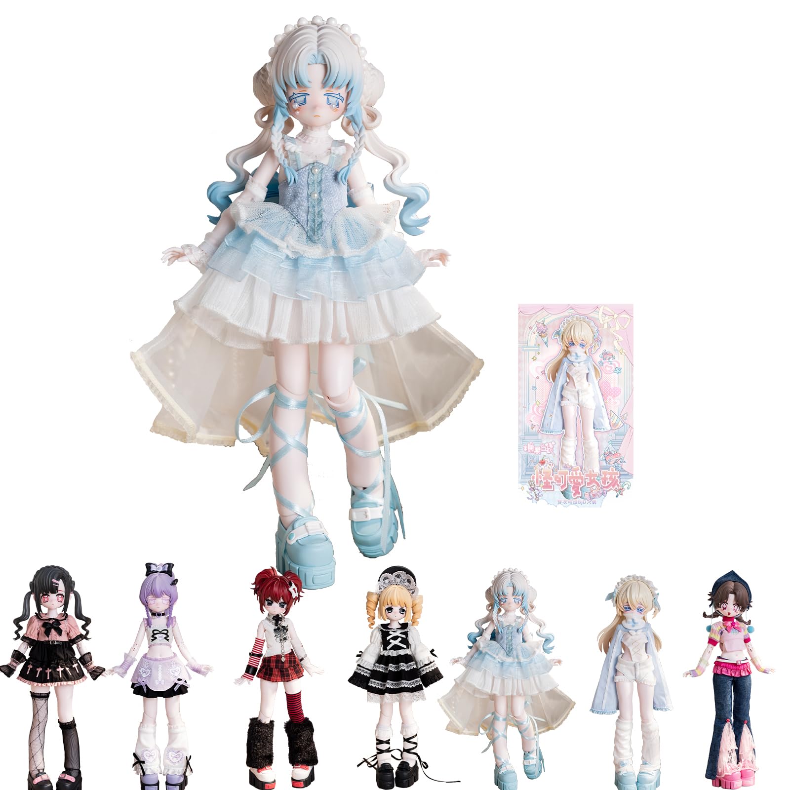 Amazon.com: GNATAPIAY 1/6 BJD Dolls Blind Box,Kawaii BJD Dolls