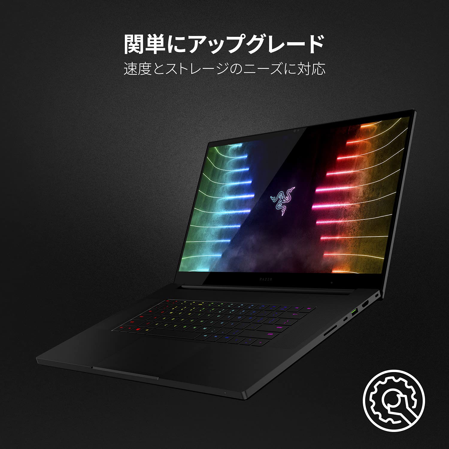 ゲーミングノートPC 17.3インチ core i7 コスパ重視でも性能や使い勝手は十分。17.3型ゲーミングノートPC