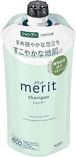 Merit メリット シャンプー つめかえ用 320ml