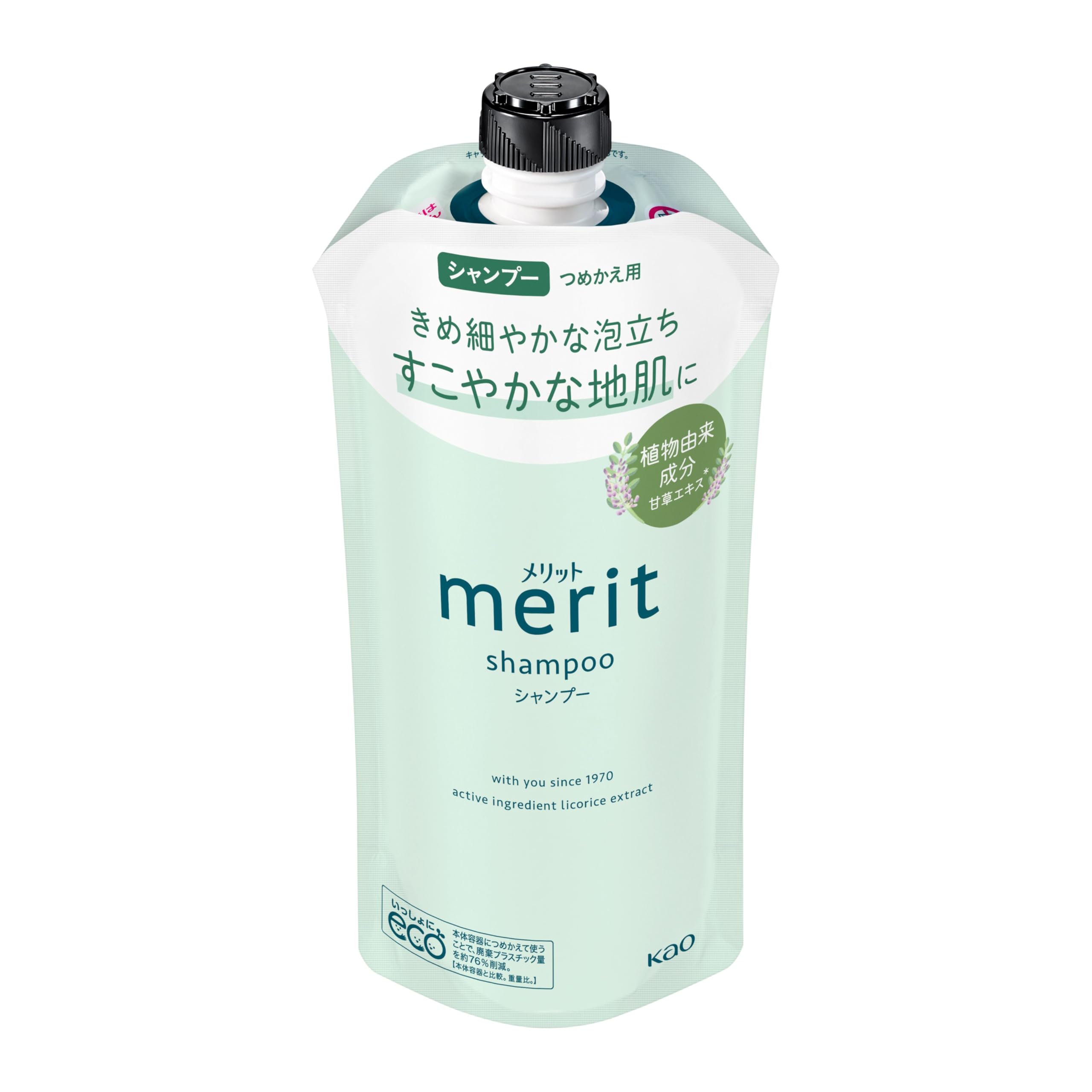 Amazon | Merit メリット シャンプー つめかえ用 320ml | Merit