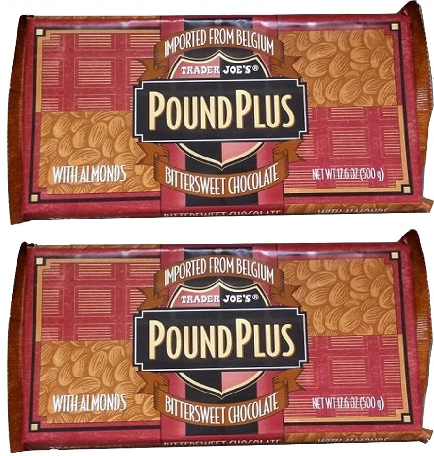 ちょこたん PR ws Amazon.com : Trader Joes Bittersweet Dark Chocolate (54% Cocoa