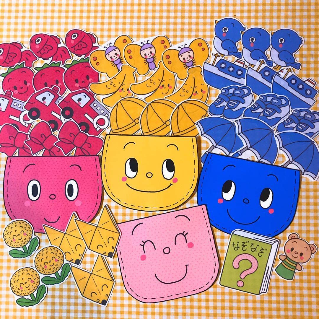Amazon | 『ゆかいなポケット』パネルシアター | パズルフレーム・額