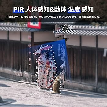 Amazon.co.jp: 【400万画素・360°広角カラー撮影搭載防犯カメラ