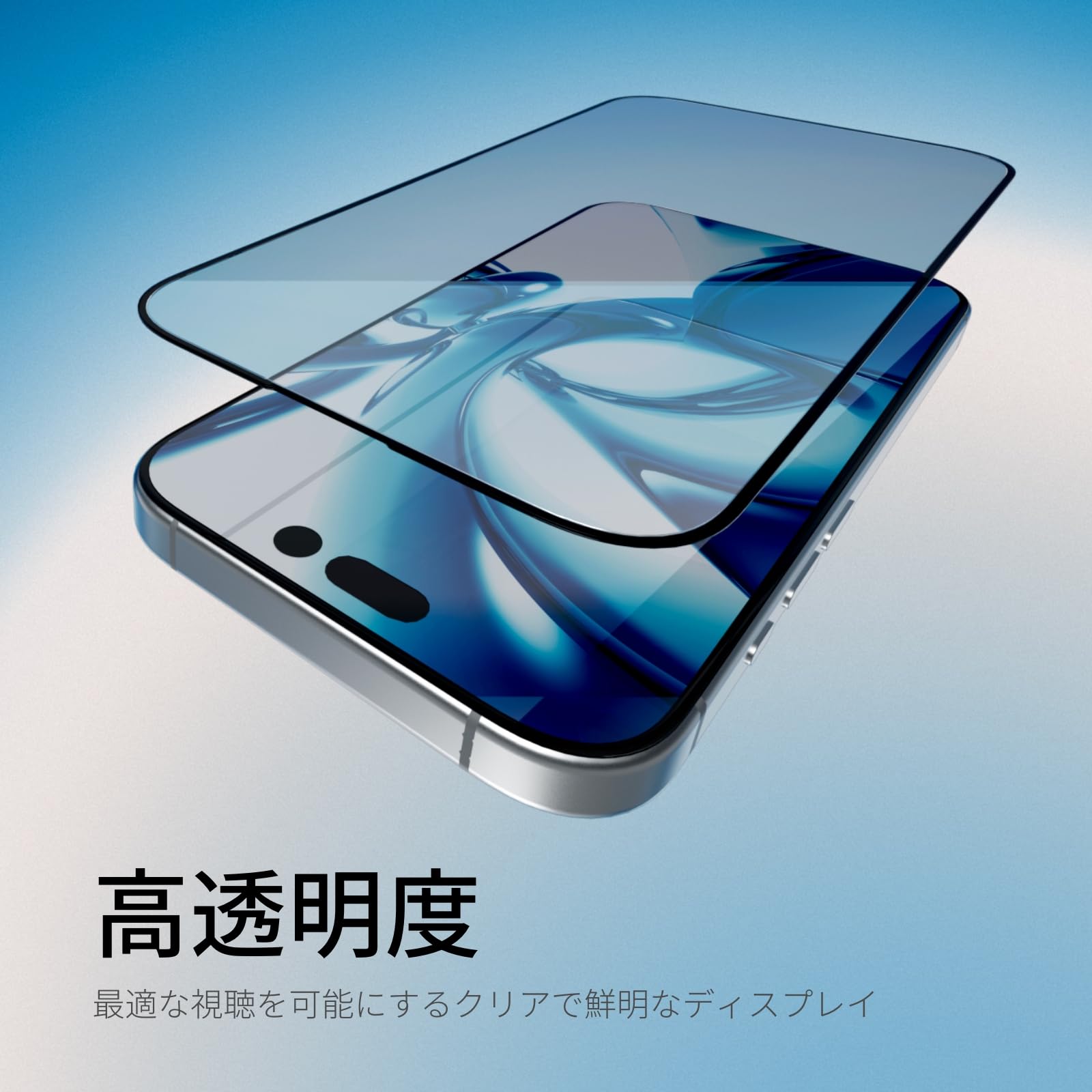 Amazon | RHINOSHIELD (ライノシールド) [iPhone 13 mini] 対応 9H