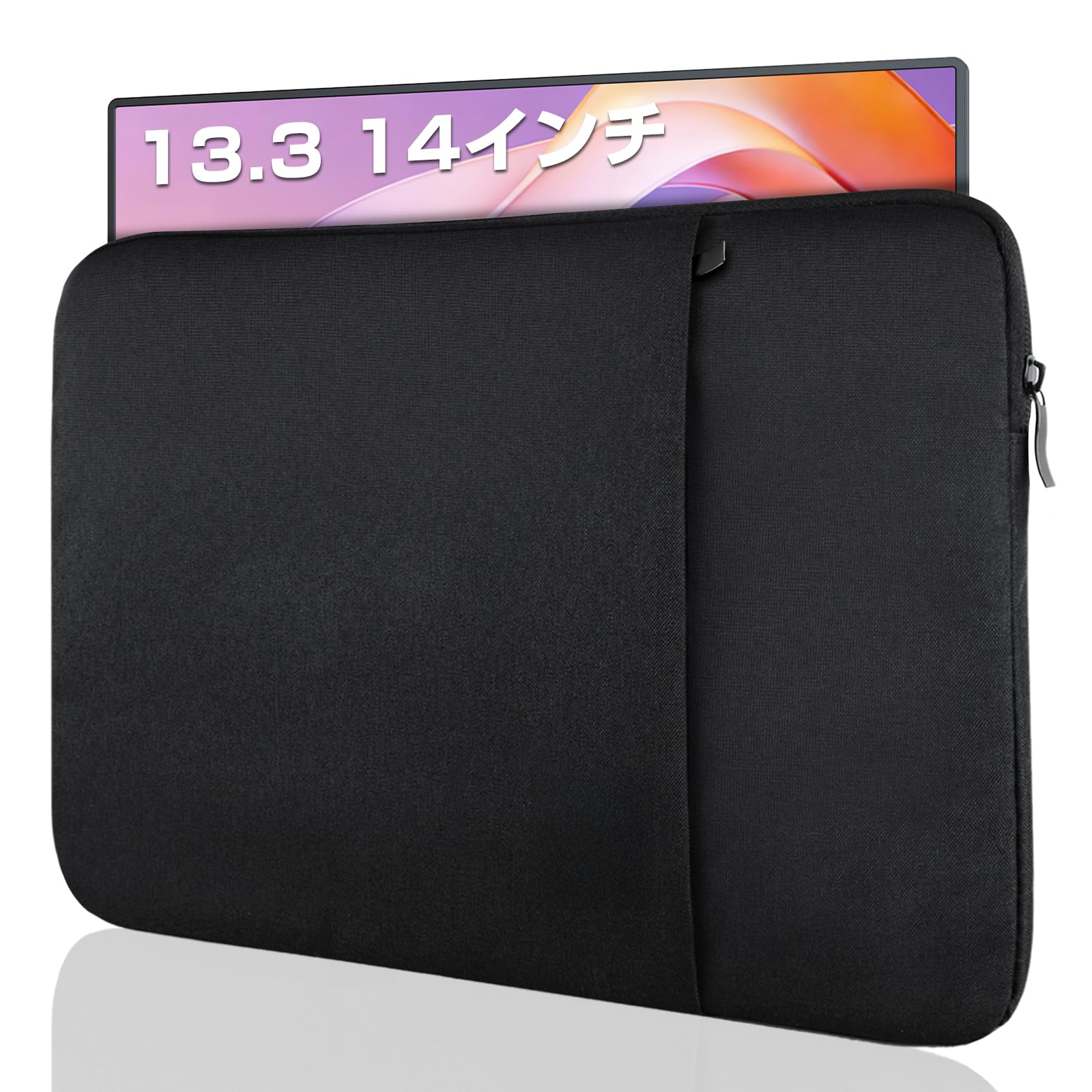 Amazon.co.jp: EVICIV モバイルモニター 保護ケース 12.3 13.3 14