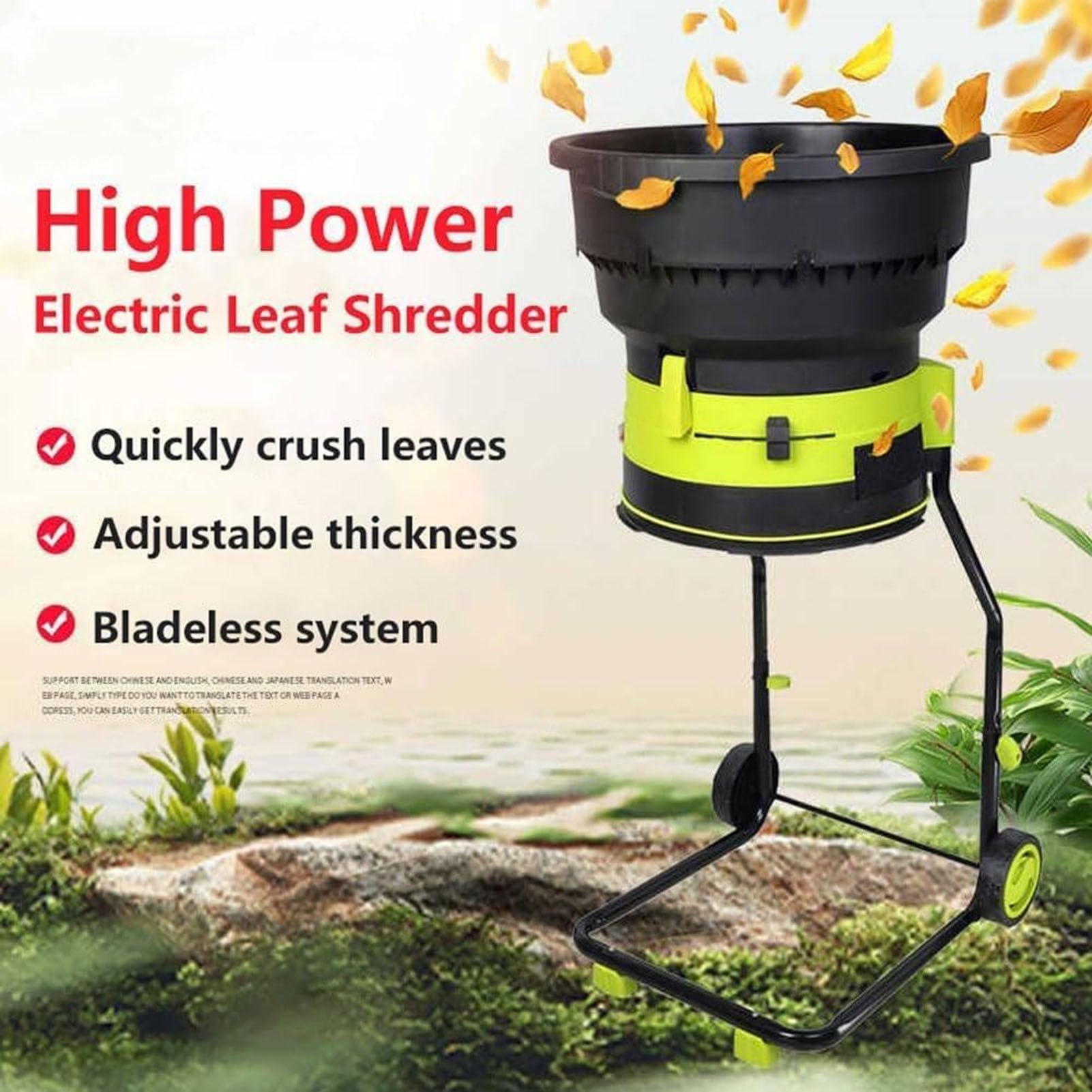 Trituradora Eléctrica de Hojas, Trituradora de Hojas De Jardín, con Ruedas, Rastrillo para Hojas, Bolsa de Almacenamiento, para Agujas de Pino, Paja y Residuos de Jardín, Sin Cable de Alimentación.