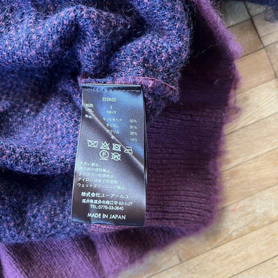 【新品】APOCRYPHAアポクリファ　カーディガン　モヘア　M パープル Amazon.co.jp: APOCRYPHAアポクリファ カーディガン モヘア M