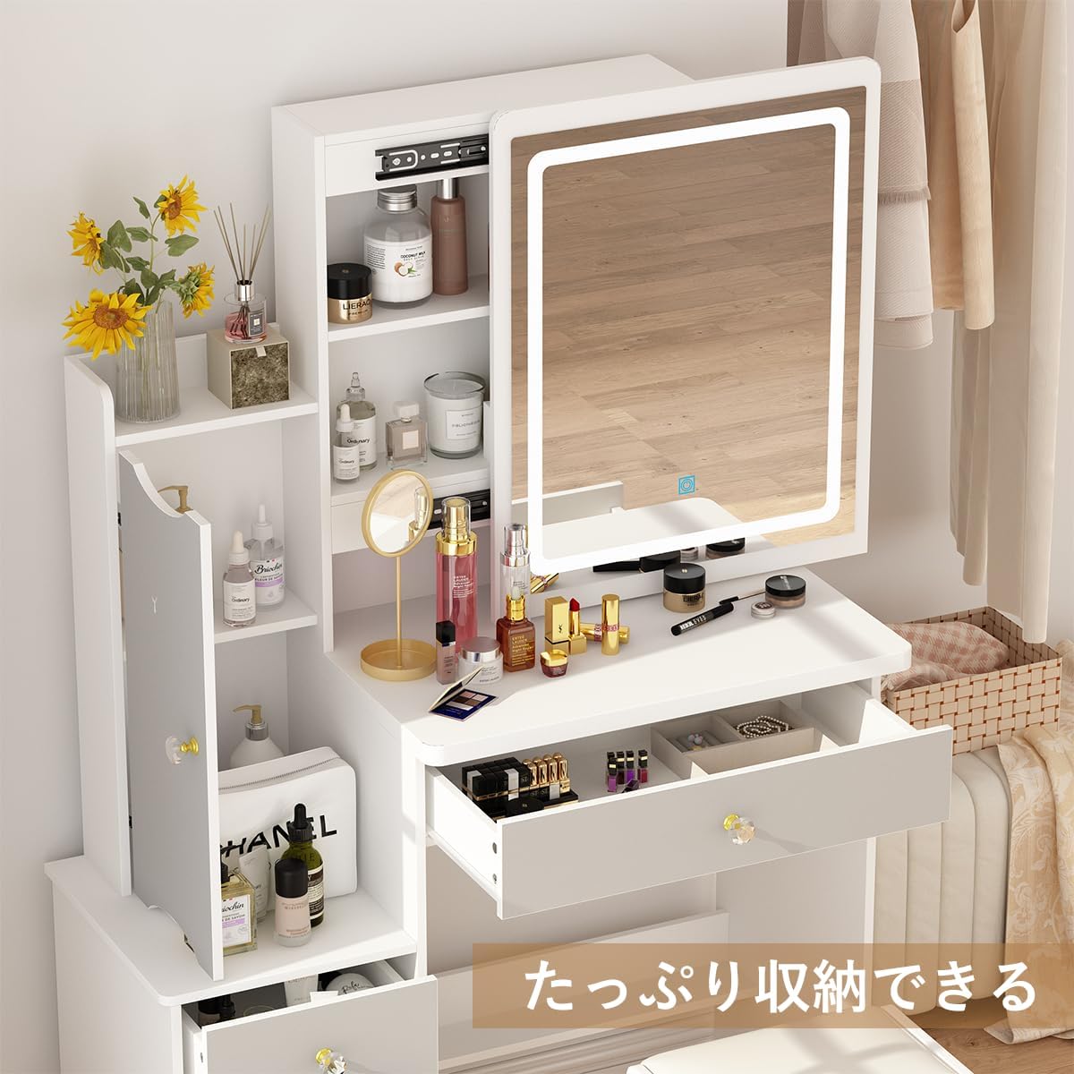 Timechee ドレッサー セット コンパクト 3色 LEDライト ミラー 幅94