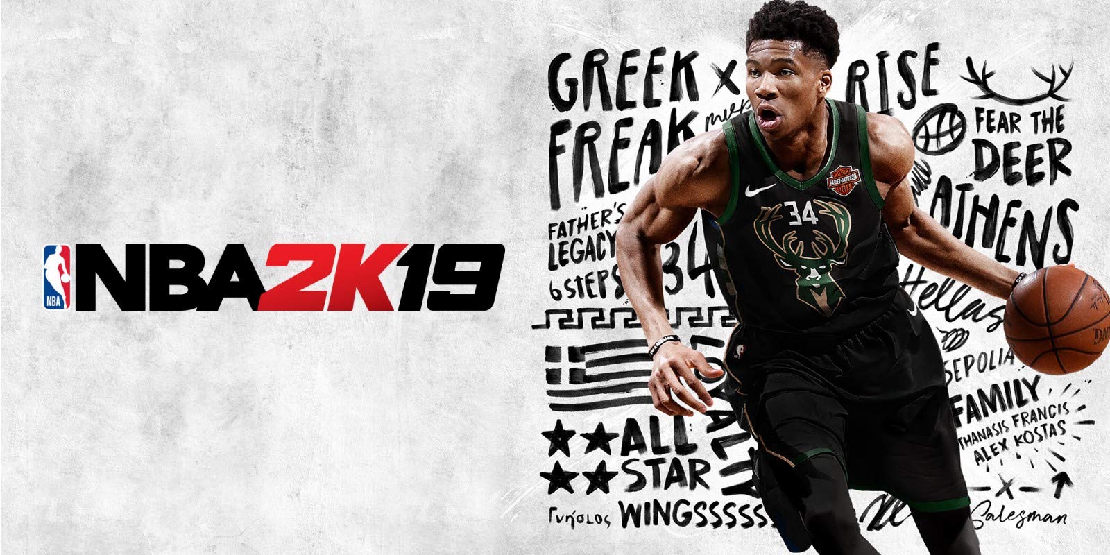 Amazon.com: NBA 2K19 - Xbox One Full Game Digital Download Card