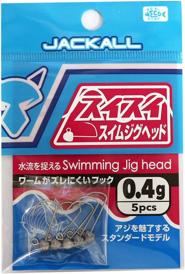JACKALL Jig Head Swiss Swim Jig Head