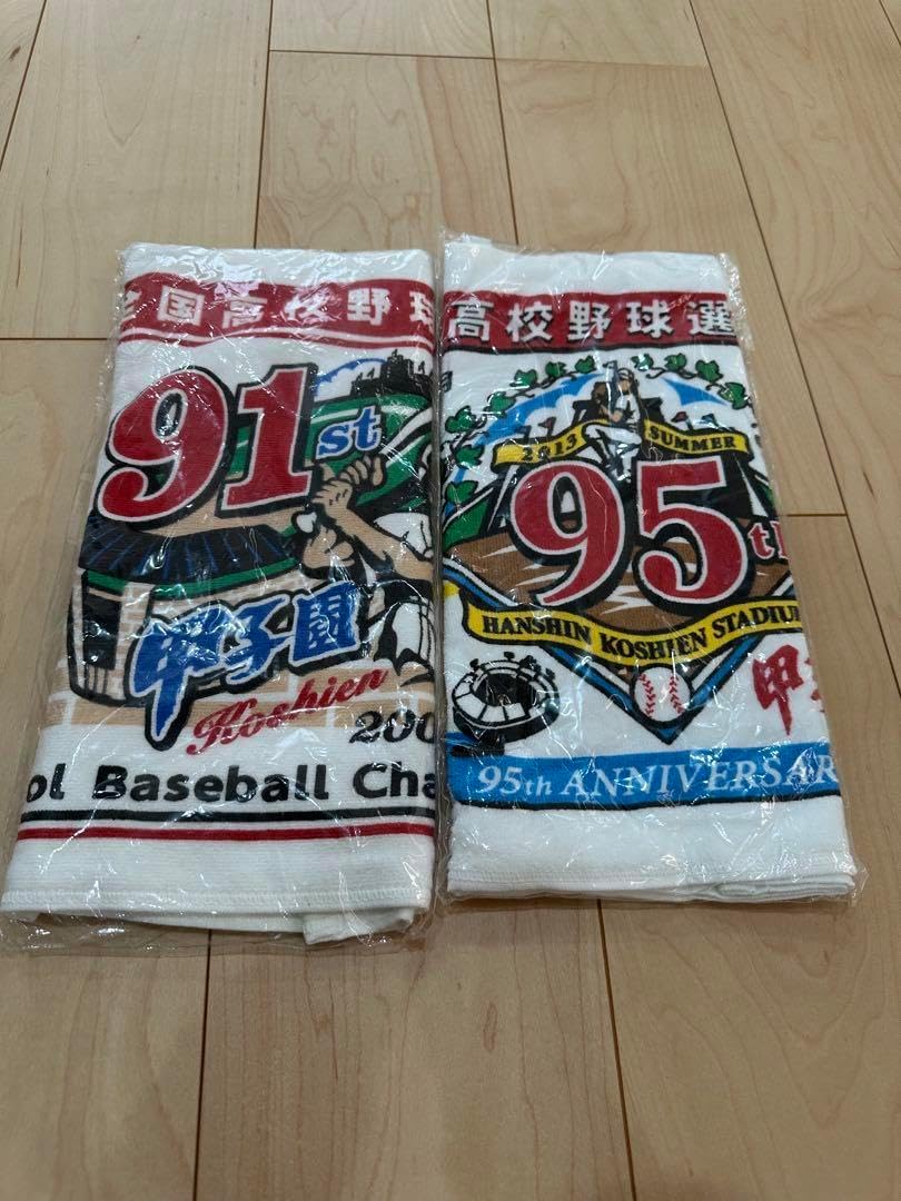 ジャガードフェイスタオル甲子園 - 阪神甲子園球場公式オンラインショップ 甲子園eモール 甲子園 タオルセット 91st 95th 91回 95回