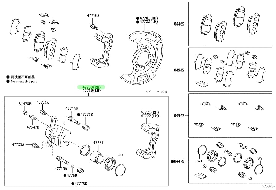 トヨタ キャリパー　ディスクシリンダー TOYOTA純正 4ポッドキャリパー （ディスクブレーキ シリンダー