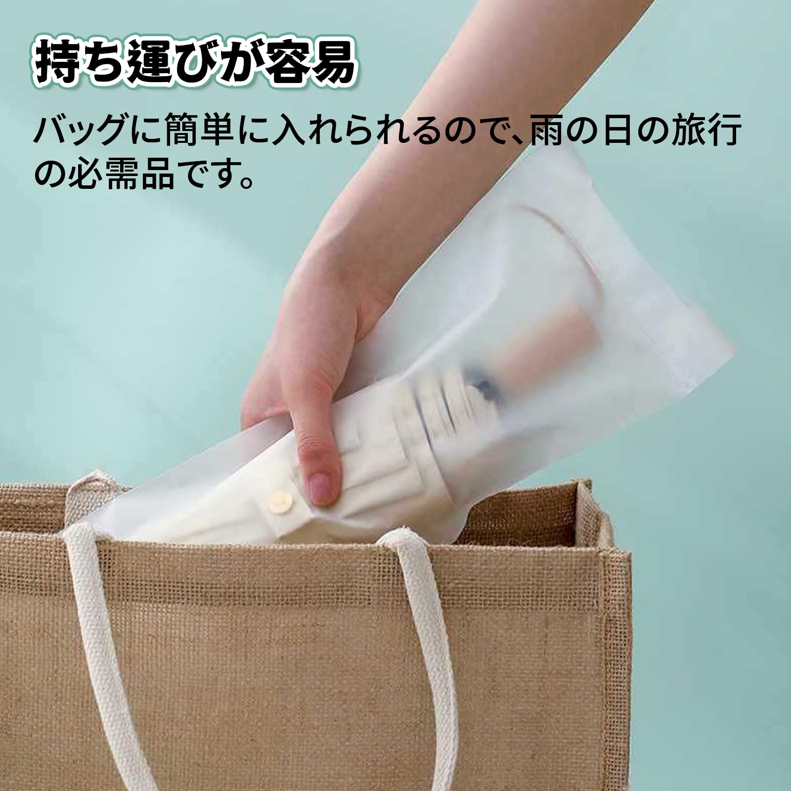 Amazon.co.jp: DELUXEFOX 傘カバー 傘収納袋 （10枚入り
