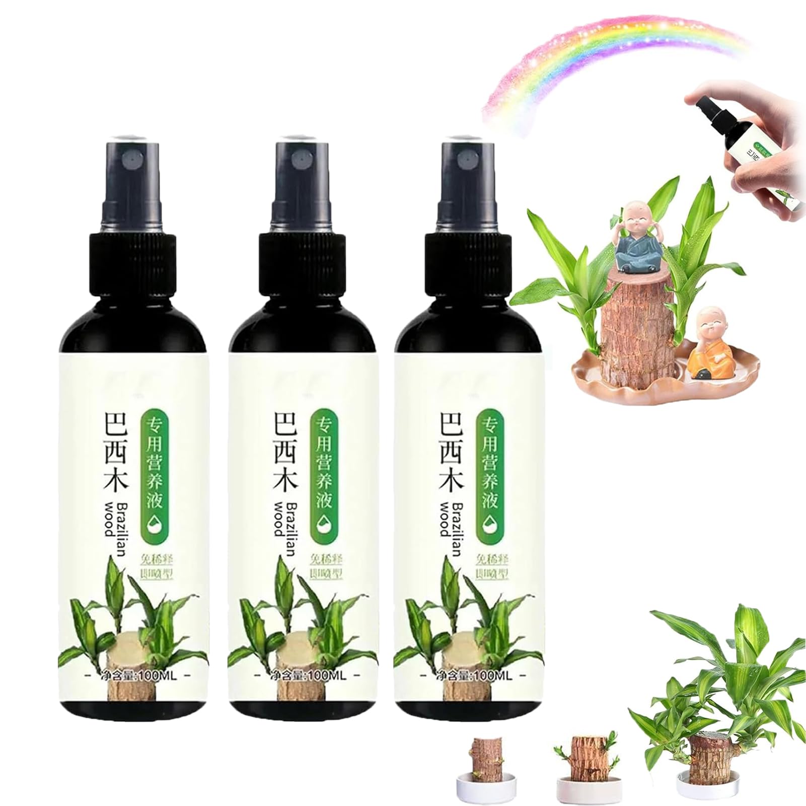 WRSFXV Brazilian Wood Plant Food, Bamboo Liquid Fertilizer, Brazilian Wood Houseplant Fertilizer, Indoor Plant Fertilizer for Lucky Wood, Liquid