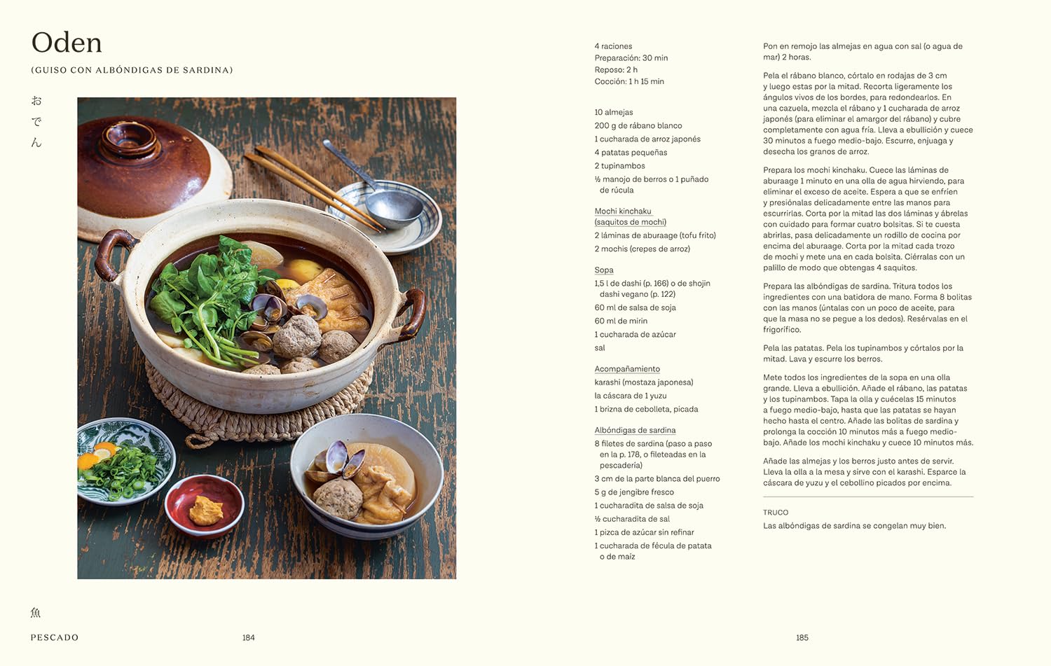 Cocina casera japonesa: 100 recetas, técnicas y consejos para que cocines en casa co (COCINAS DEL MUNDO)