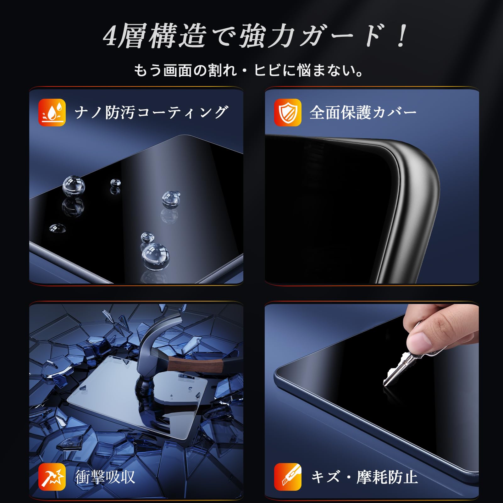 Amazon.co.jp: BSTW 【LX-240ZFE対応不可】2枚入り ホンダ N-BOX JF5/6