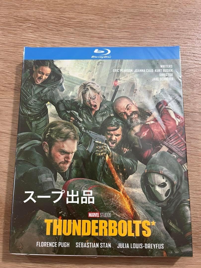 Blu-ray スチールブック ヘルボーイⅡ ゴールデン・アーミー ギレルモ