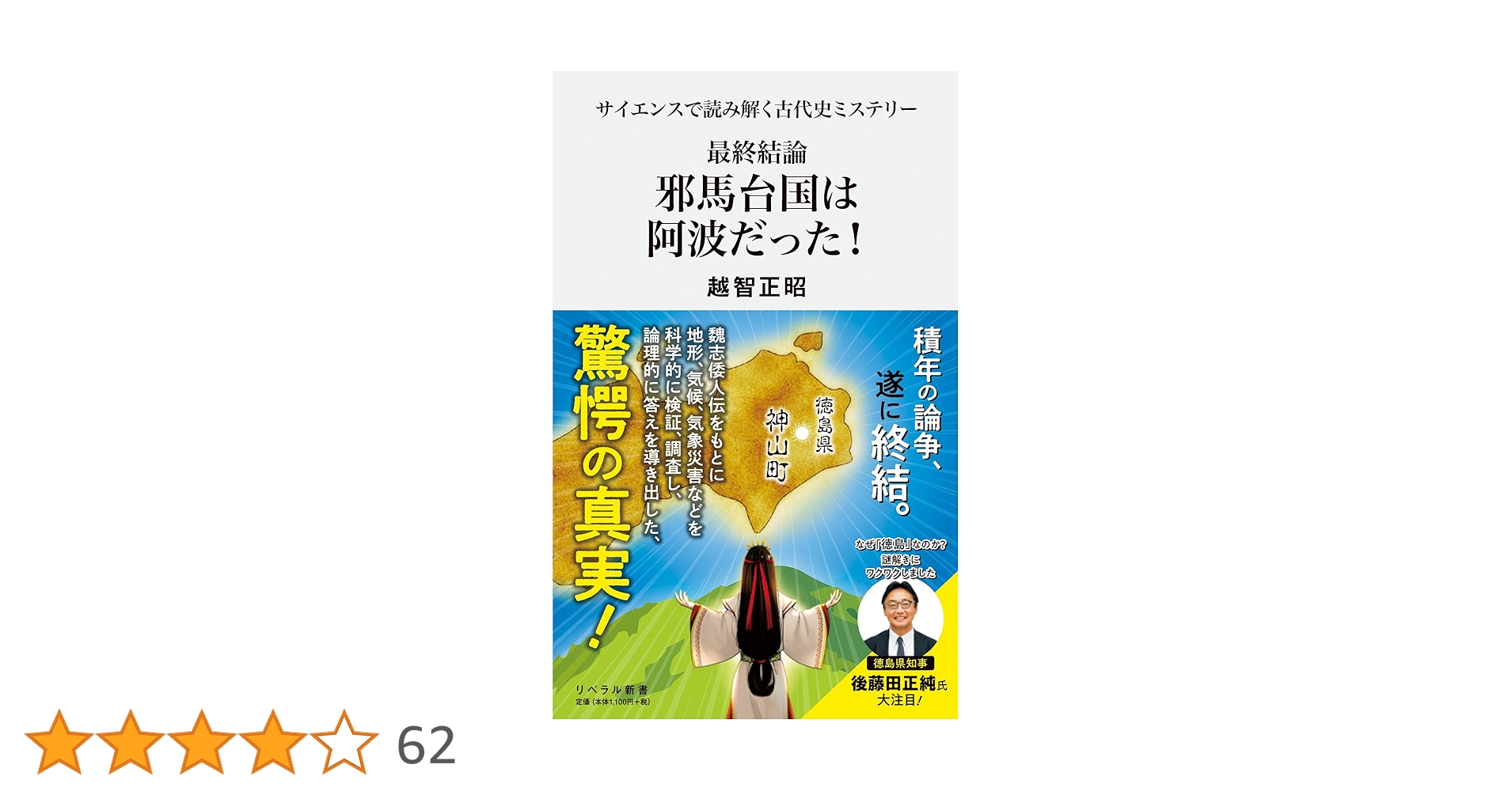 71fTd5azr6L.jpg_BO30,255,255,