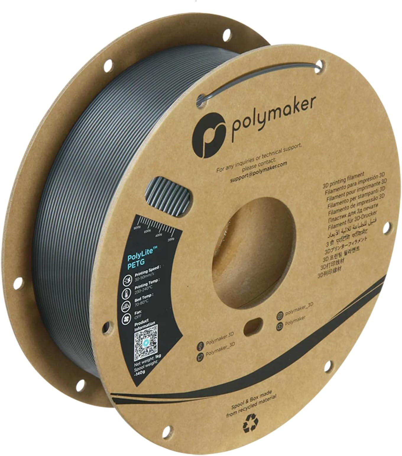 PolyLite PETG - 1.75mm - 1kg - Dark Grey