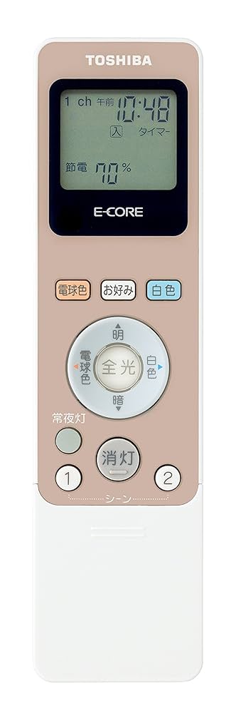 Amazon | 東芝(TOSHIBA) LEDシーリングライトリモコン部品 あと