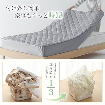 希少　毛皮(スプリングボック)の敷物 希少 毛皮(スプリングボック)の敷物