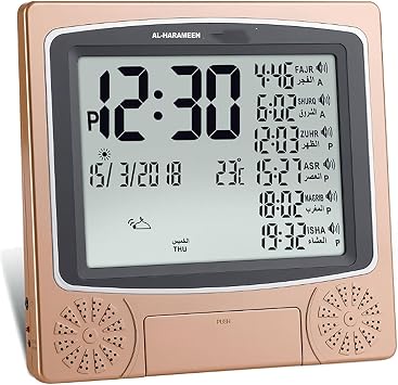 Muslim Digital Clock, Azan Islamic Table Clock, Digital Islamic Clock, 5 Sets of AZAN Time Can Be Set, AZAN Time Reminder, 12/24 Hour Format, Alarm Clock/Temperature Function, for Home/Office