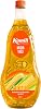Komili Corn Oil Pet Bottle 2 Lt