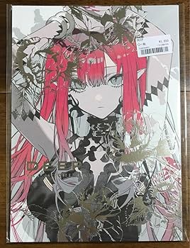 Amazon.co.jp: C104 望月けい DEEP 生け贄 コミケ FGO イラスト