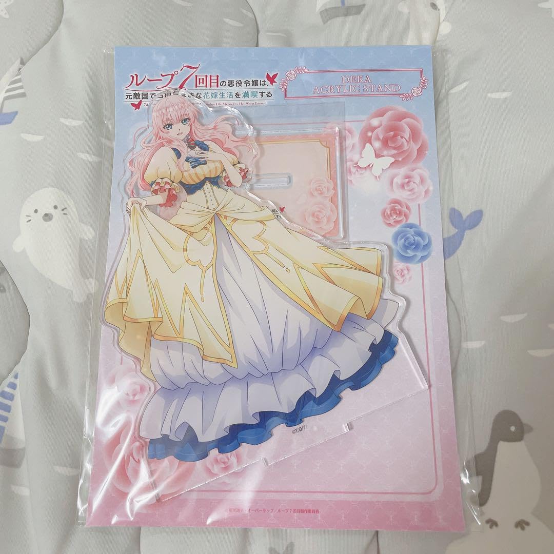 Amazon.co.jp: ループ7回目の悪役令嬢は ルプなな デカ アクリル