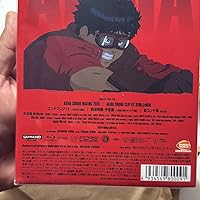 Amazon.co.jp: 【Amazon.co.jp限定】 AKIRA Blu-ray 30th Anniversary
