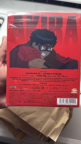 AKIRA DTSサウンドエディションDVD好評発売