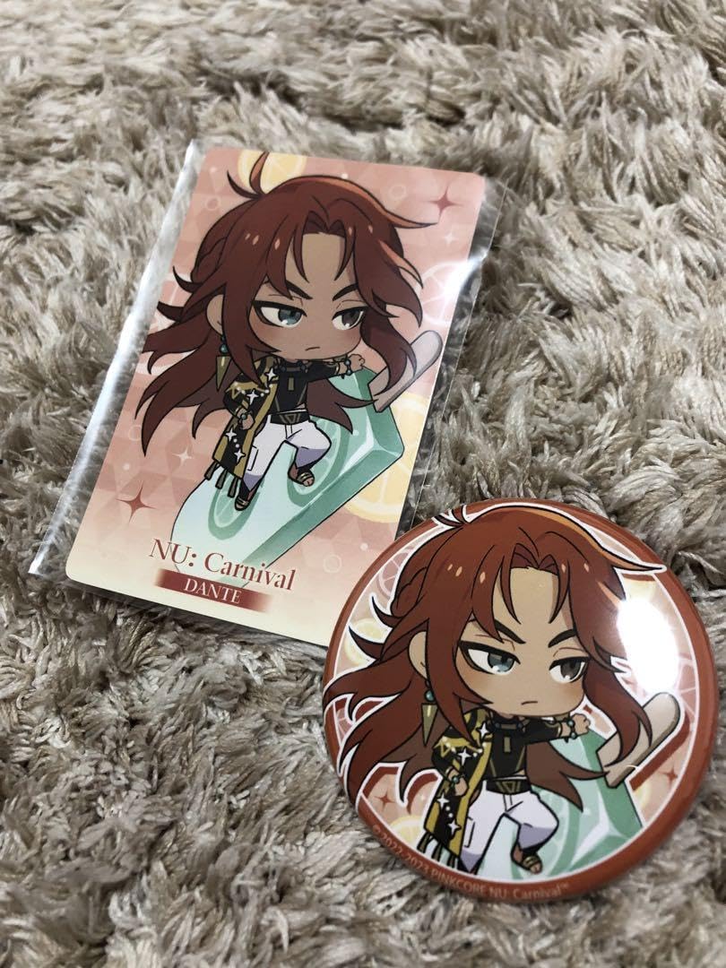 Amazon.co.jp: NU:カーニバル エンテンセット : ホーム＆キッチン