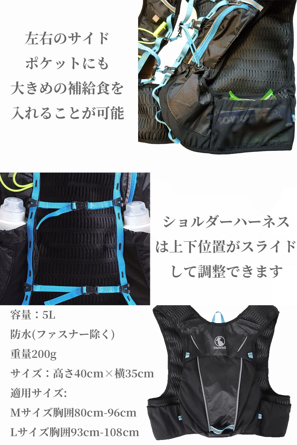 そらんこ様／トレランリュック そらんこ様／トレランリュック トレラン ザック 防水」の人気