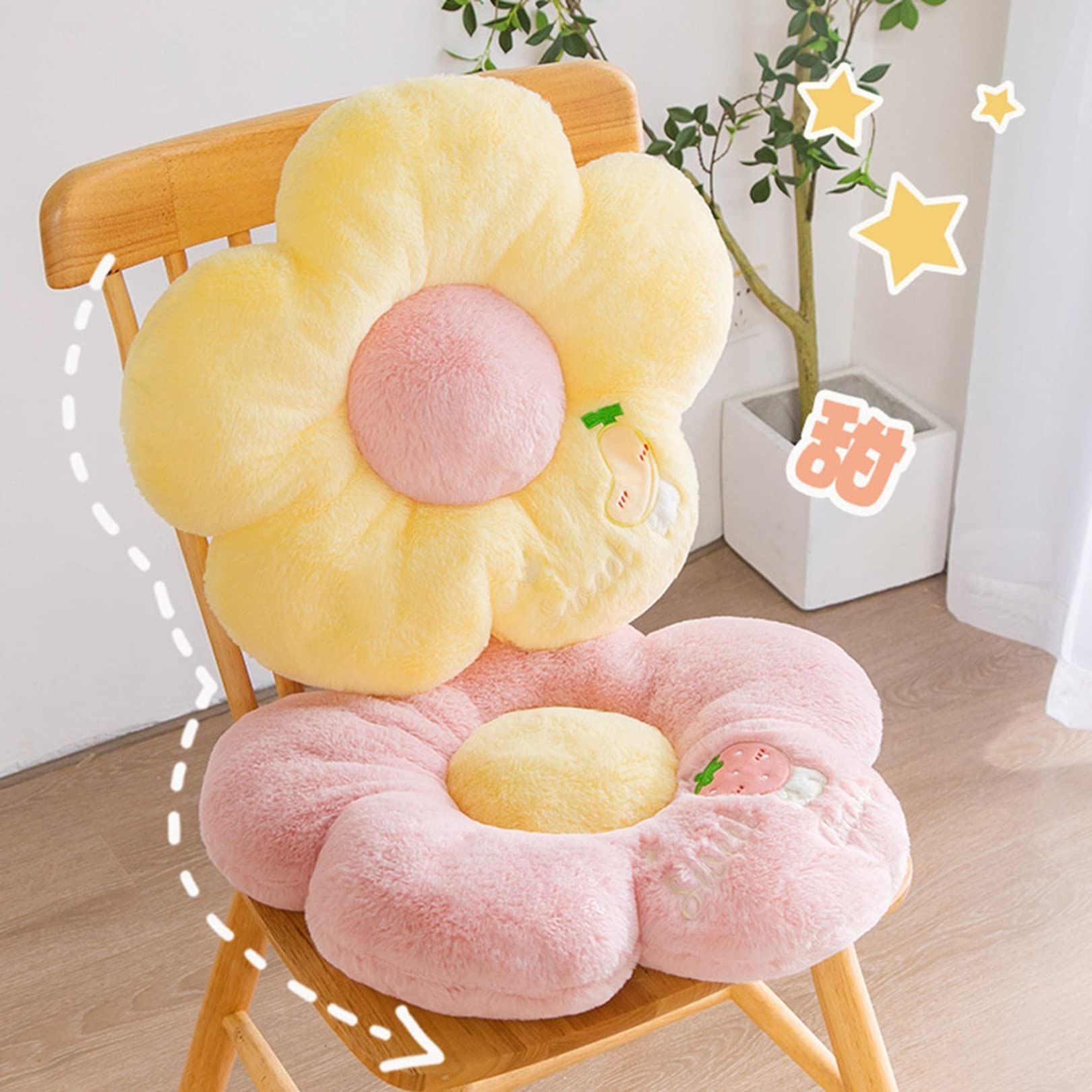 花びら座布団ins椅子クッション Amazon.co.jp: 背もたれクッション 花型 椅子 クッション 座布団