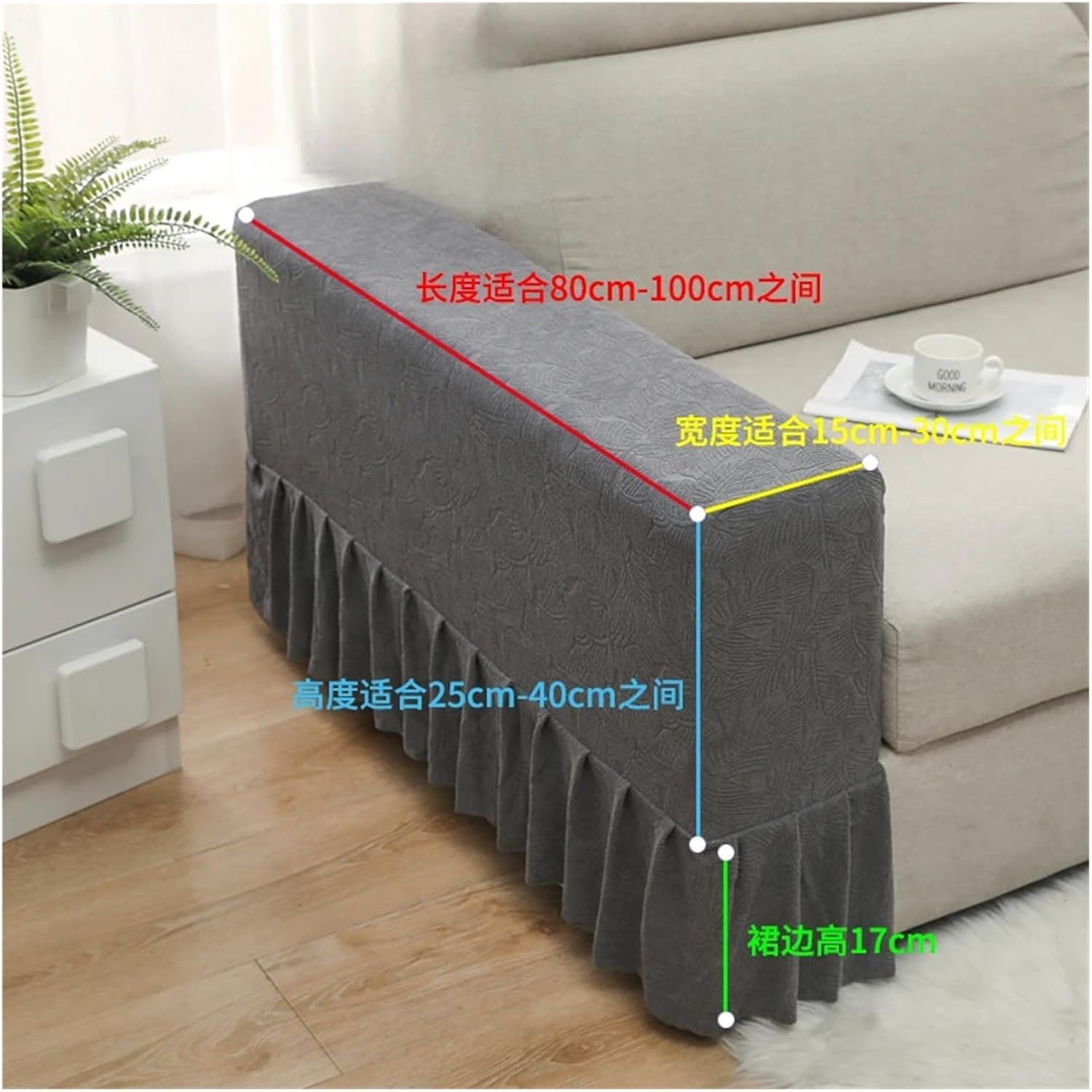 Couch Arm Covers 1-Piece Jacquard Armrest Slipcover Stretch Chair Covers Armchair Sofa, Furniture Protector for Living(Color 10)
