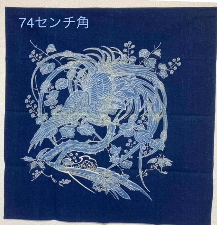 筒書き 染め 桐に鳳凰柄タペストリー 74センチ角 筒書き 染め 桐に鳳凰柄タペストリー 74センチ角 【公式通販】