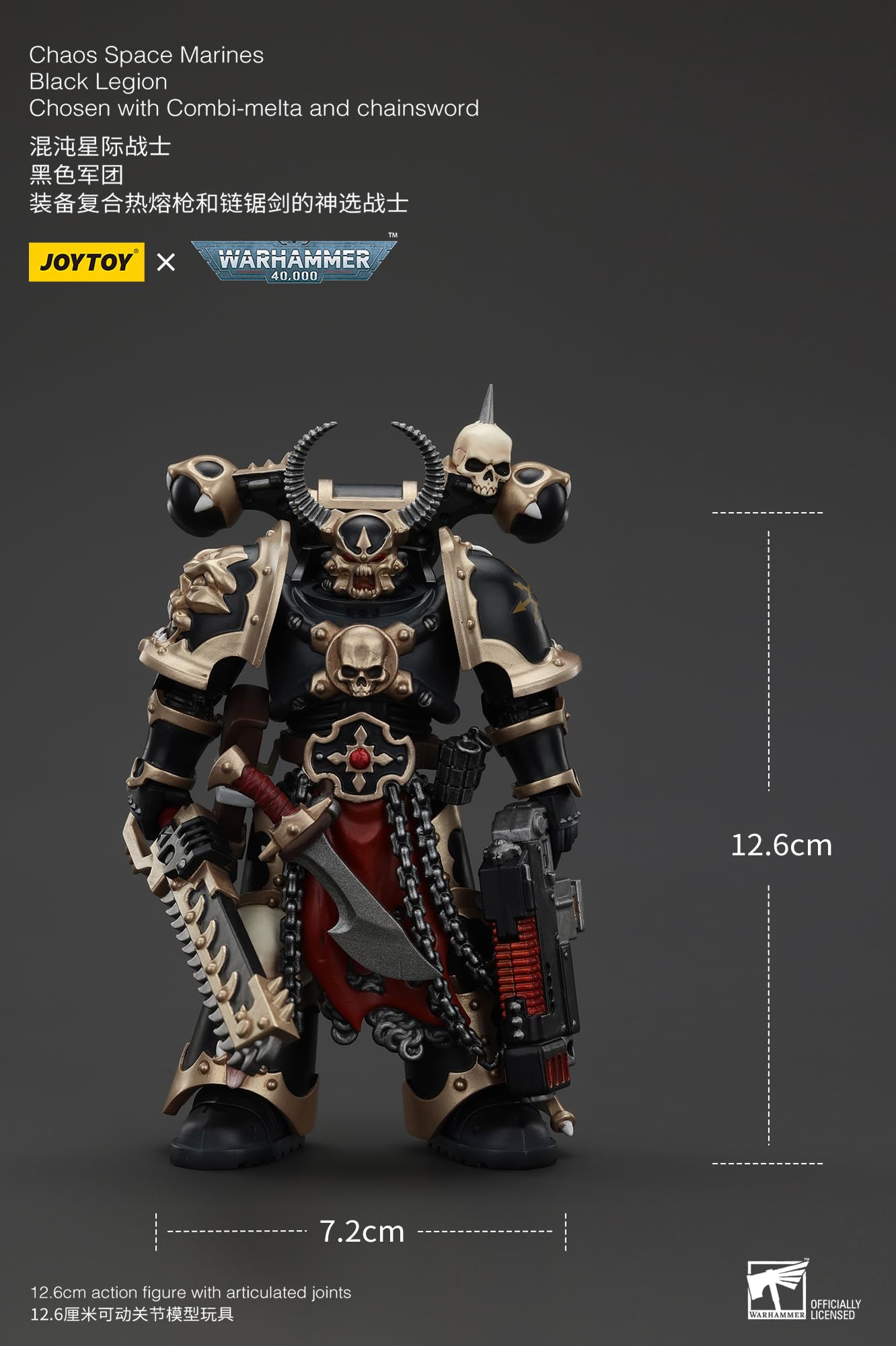 Amazon.co.jp: JOYTOY ウォーハンマー 40K ブラック レギオン 選ばれた