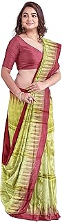 NUAPATANAPATA Odisha Handloom sambalpuri tussar ghicha silk Gopalpur Pure Tussar Ghicha Raw Silk Saree with Ikat Temple Bo...