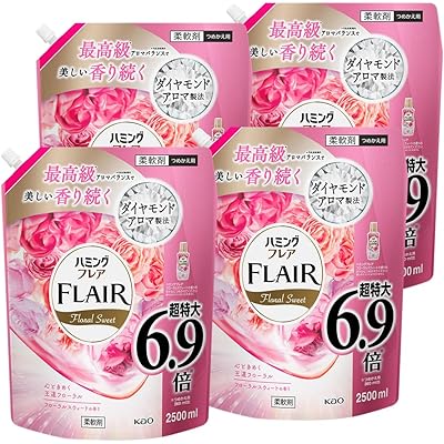 ハミングフレア フローラル&スウィートの香りつめかえ大容量2500ml×4個【ケース販売】