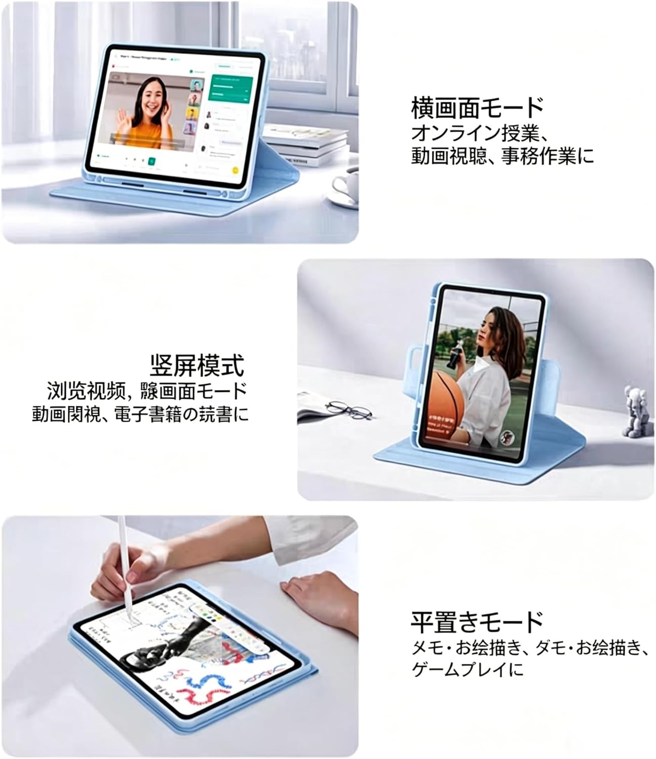 Vertical Case for iPad Air 11 inch M4/M3/M2 (2026/2025/2024)/ iPad Air 5th/4th Generation, Magnetic Detachable Smart Cover with Pencil Holder, It can Hold Keyboard (Blue)