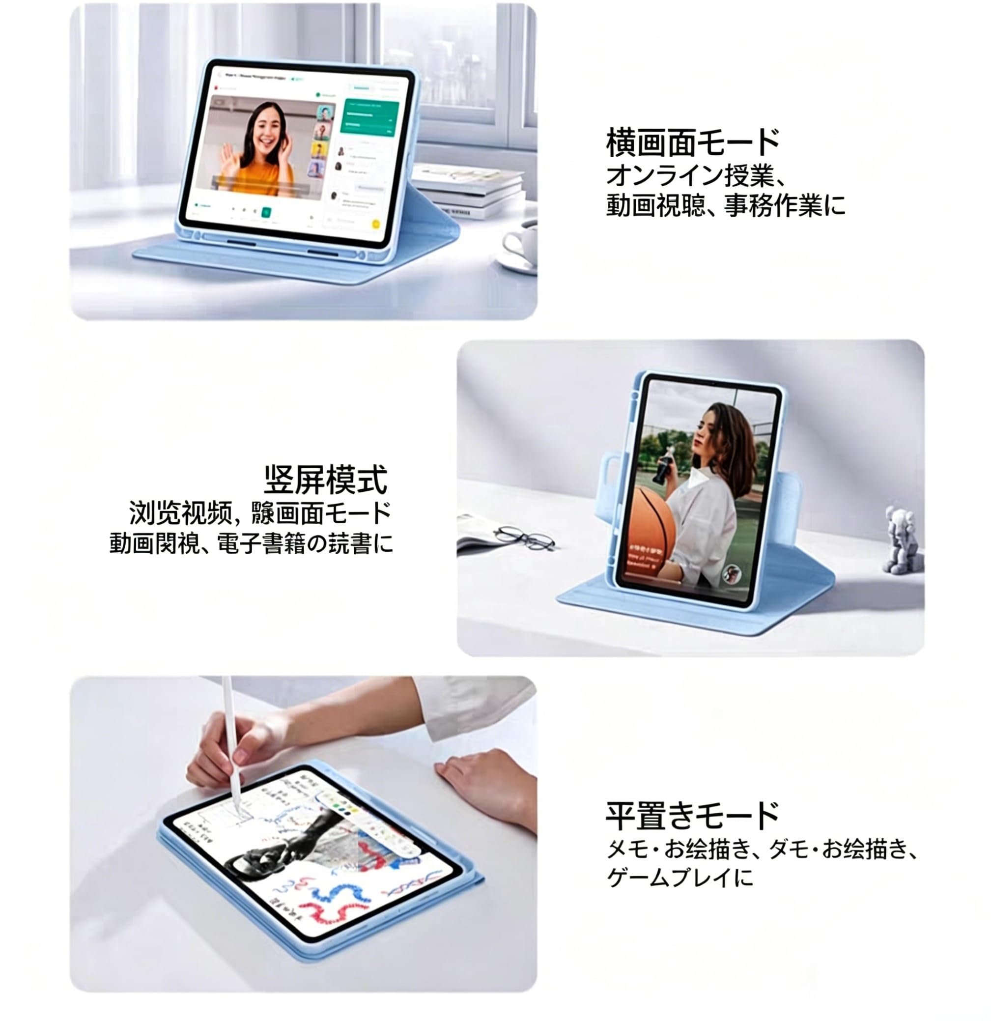 Amazon.com: Vertical Case for iPad 11th Generation 11-inch (A16