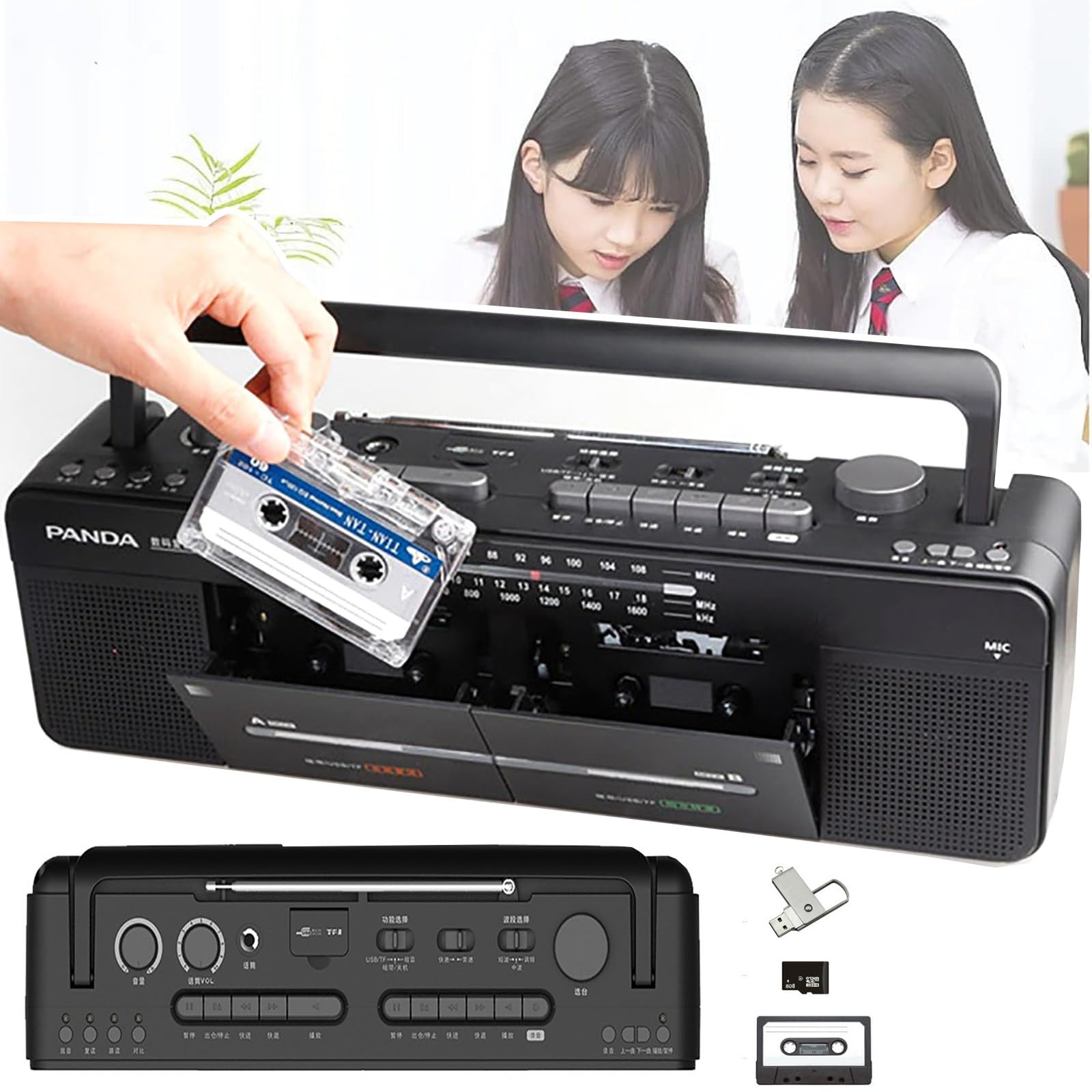 Magnetofon Kasetowy, Klasyczny Magnetofon Dwukasetowy, Radio FM/SW/MW, Odtwarzanie Dysku U/Karty TF, Nagrywanie/Transkrypcja Jednym Przyciskiem, Nauka Powtarzania Radia