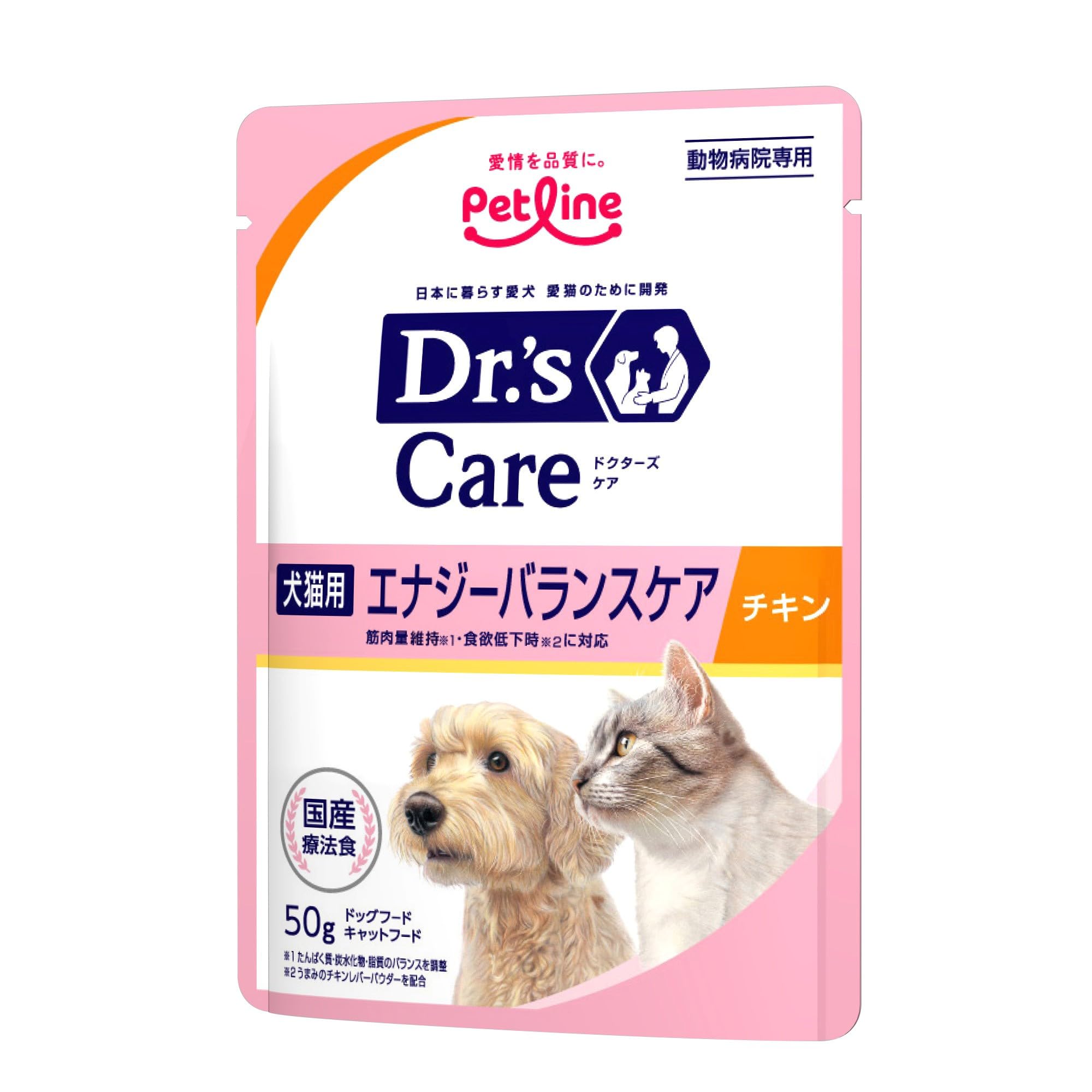 Amazon.co.jp: ドクターズケアウェット 犬猫用エナジーバランスケア
