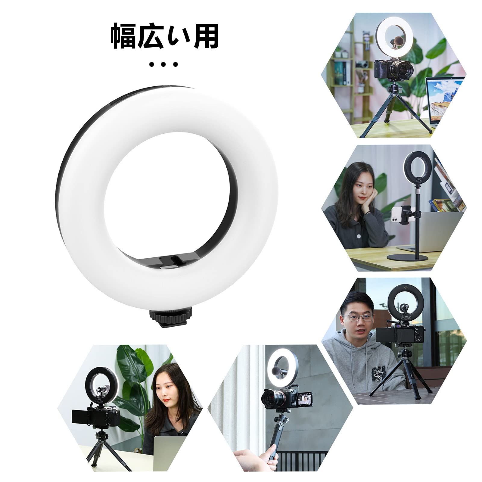 veme リングライト 調光機能付き 6個すべて新品 Amazon | ZOMEI 14インチ LEDリングライト 調光機能付き 41W