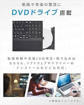 Amazon.co.jp: 【整備済み品】 【Webカメラ、テンキーDVD内蔵】NEC