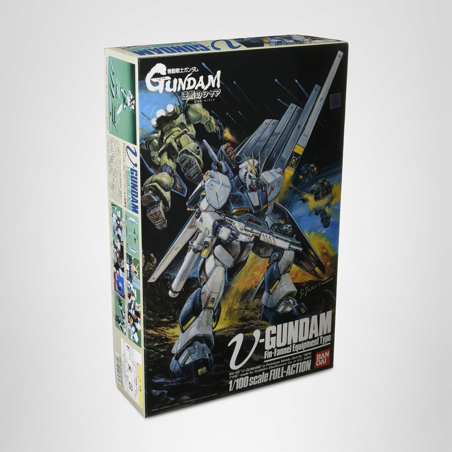 Amazon | 1/100 RX-93 νガンダム フィン・ファンネル装備型