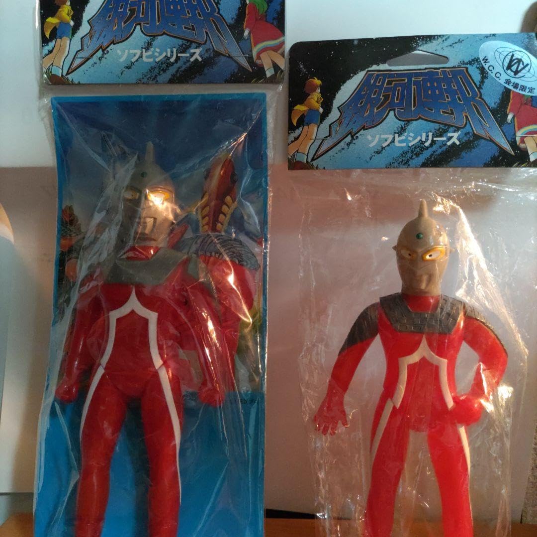 Amazon.co.jp: ウルトラセブン大) ウルトラセブン上司 : おもちゃ