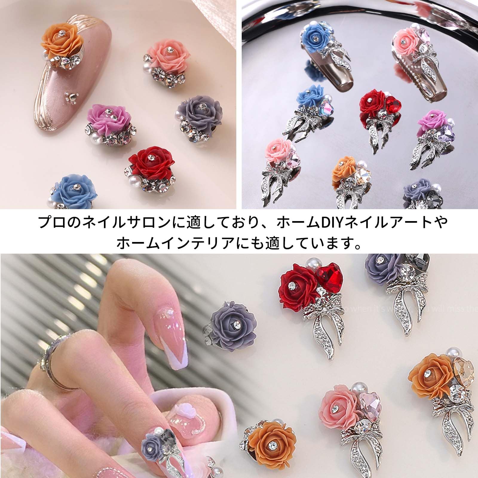 No.128 ネイルパーツ リボン バラ フラワー パール 27個+18個 デコ