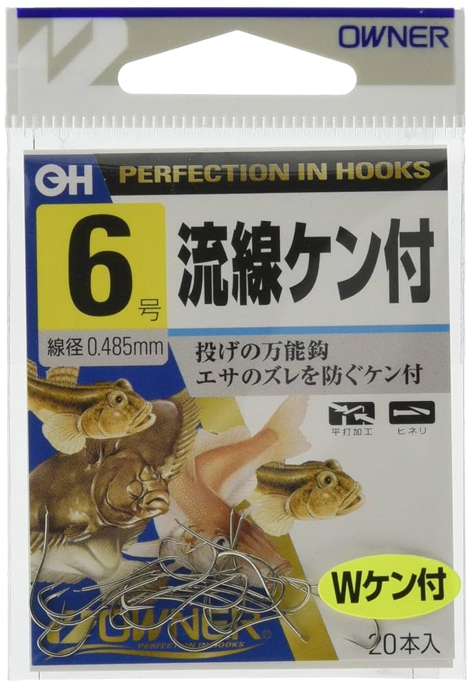 魚介料理事典 全6巻 」 （株） トーレン 魚介料理事典 全6巻