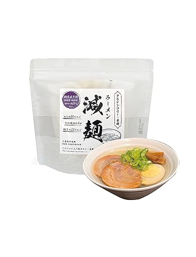 Fideos ramen de harina de arroz con Konjac (2 porciones), utilizamos famoso arroz japonés, 0 sal, harina baja en trigo, apto para dieta cetogénica y